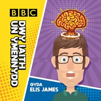 Podlediad Elis James – Dwy Iaith, Un Ymennydd